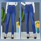 ⏳Nur für kurze Zeit: 50 % Rabatt!!💕👖Mom-Jeans mit hoher Taille und extremem Stretch