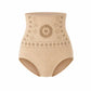 🥳 Unverzichtbare Angebote für 2026! 💞Shorts mit hoher Taille und formender Wirkung