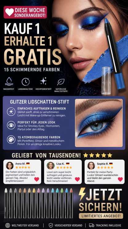 🤩 1 kaufen, 1 GRATIS! ✨ Wasserfester Highlighter-Lidschattenstift