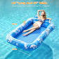 💦Aufblasbare Pool-Sonnenliege – mit automatischer Sprühkühlung. Abnehmbares Kissen, Getränkehalter und Sicherheitsgriffe. Geeignet für 2 Erwachsene (bis 159 kg). Ideal für Garten oder Strand! 🏖️🌞