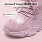 Atmungsaktive Freizeitsneaker für Damen
