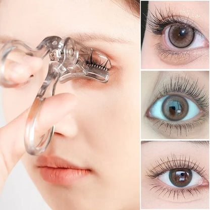 🔥 LETZTER TAG | Augenwimpernzange für natürliches‑langanhaltendes Ergebnis 50% Rabatt