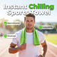 🔥 Heute -50 %! 🧊 Kühlhandtuch für Sport & Fitness