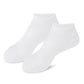 🎁 1 kaufen, 1 GRATIS! 🧦 Silikon-Gel Feuchtigkeitssocken