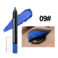 🤩 1 kaufen, 1 GRATIS! ✨ Wasserfester Highlighter-Lidschattenstift