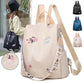 Rucksack aus wasserfestem Oxford-Stoff mit Blumenstickerei