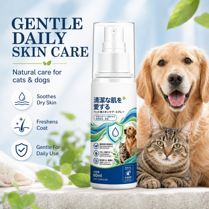 Sanftes Pflegespray für Katzen und Hunde