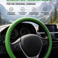 🎁 Hot Sale 🔥All-Season Silicone Car Steering Wheel Cover
