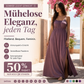 🔥 -50% Heute 👗 Damenkleid mit Spaghettiträgern & Kordelzug